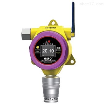 NGP5-C4H8S-W固定式四氢噻吩无线检测仪